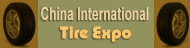 China International Tire Expo (CITEXPO)
